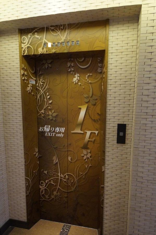 Hotel Lei (Adults Only) Фунабаши Екстериор снимка